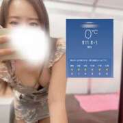 ヒメ日記 2025/12/04 08:59 投稿 プレミアゆうひ【奇跡の美女降臨】 LIPS(リップス)