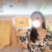 ヒメ日記 2026/01/21 16:44 投稿 プレミアゆうひ【奇跡の美女降臨】 LIPS(リップス)