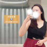 ヒメ日記 2026/01/22 09:15 投稿 プレミアゆうひ【奇跡の美女降臨】 LIPS(リップス)