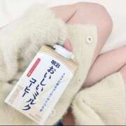 ヒメ日記 2025/02/09 07:05 投稿 特プレミアうみ【唯一無二の存在】 LIPS(リップス)