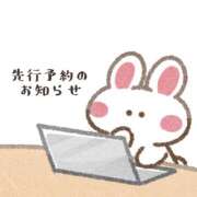 ヒメ日記 2026/03/03 06:18 投稿 特プレミアうみ【唯一無二の存在】 LIPS(リップス)