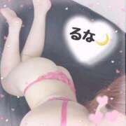 ヒメ日記 2025/01/08 17:15 投稿 ♡るな♡ 梅田ムチぽよ女学院