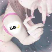 ヒメ日記 2025/01/09 20:40 投稿 ♡るな♡ 梅田ムチぽよ女学院