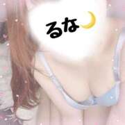 ヒメ日記 2025/01/10 19:40 投稿 ♡るな♡ 梅田ムチぽよ女学院