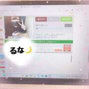 ヒメ日記 2025/02/13 19:20 投稿 ♡るな♡ 梅田ムチぽよ女学院