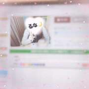 ヒメ日記 2025/02/16 21:31 投稿 ♡るな♡ 梅田ムチぽよ女学院