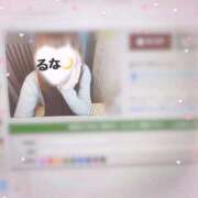 ヒメ日記 2025/02/19 21:10 投稿 ♡るな♡ 梅田ムチぽよ女学院