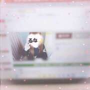 ヒメ日記 2025/02/22 19:40 投稿 ♡るな♡ 梅田ムチぽよ女学院