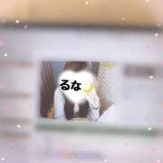 ヒメ日記 2025/02/28 19:40 投稿 ♡るな♡ 梅田ムチぽよ女学院