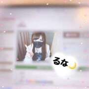 ヒメ日記 2025/03/12 21:00 投稿 ♡るな♡ 梅田ムチぽよ女学院