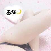 ヒメ日記 2025/04/19 20:28 投稿 ♡るな♡ 梅田ムチぽよ女学院