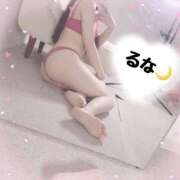 ヒメ日記 2025/07/22 12:53 投稿 ♡るな♡ 梅田ムチぽよ女学院