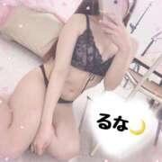 ヒメ日記 2025/09/01 13:24 投稿 ♡るな♡ 梅田ムチぽよ女学院