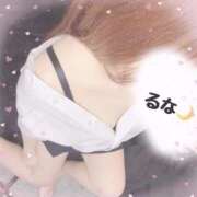 ヒメ日記 2025/09/13 19:20 投稿 ♡るな♡ 梅田ムチぽよ女学院