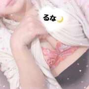 ヒメ日記 2025/09/17 16:01 投稿 ♡るな♡ 梅田ムチぽよ女学院
