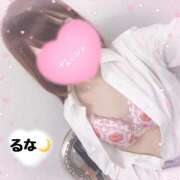 ヒメ日記 2025/11/14 21:35 投稿 ♡るな♡ 梅田ムチぽよ女学院