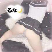 ヒメ日記 2025/12/28 19:05 投稿 ♡るな♡ 梅田ムチぽよ女学院