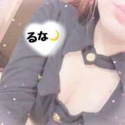 ヒメ日記 2026/04/10 21:50 投稿 ♡るな♡ 梅田ムチぽよ女学院