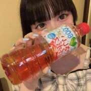 ヒメ日記 2026/06/01 04:50 投稿 あゆ まだ舐めたくて学園渋谷校〜舐めたくてグループ〜