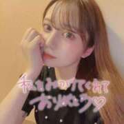 ヒメ日記 2026/08/08 18:07 投稿 みく☆N女子大 ガン騎シャ！！即またがりたい女子大生