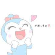 ヒメ日記 2025/03/08 23:05 投稿 えりか【性感】 性感エステBianca豊中店