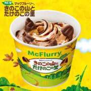 ヒメ日記 2026/01/21 19:17 投稿 えりか【性感】 性感エステBianca豊中店