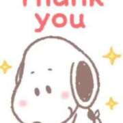 ヒメ日記 2025/04/09 05:20 投稿 こうみ 即トク奥さん