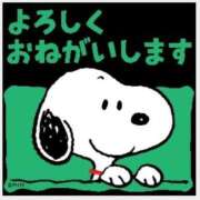 ヒメ日記 2025/04/09 21:38 投稿 こうみ 即トク奥さん