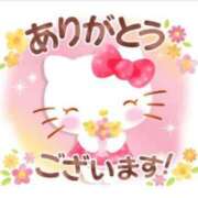 ヒメ日記 2025/04/18 06:00 投稿 こうみ 即トク奥さん