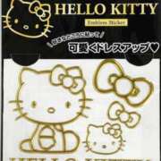 ヒメ日記 2025/04/20 10:20 投稿 こうみ 即トク奥さん
