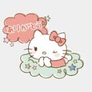 ヒメ日記 2025/04/21 02:40 投稿 こうみ 即トク奥さん