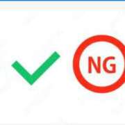 ヒメ日記 2025/06/10 16:34 投稿 こうみ 即トク奥さん