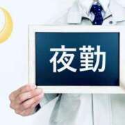 ヒメ日記 2025/06/19 13:59 投稿 こうみ 即トク奥さん
