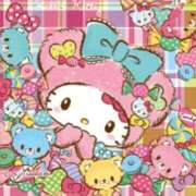 こうみ おはようございます。 即トク奥さん