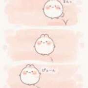 ヒメ日記 2026/01/17 13:40 投稿 こうみ 即トク奥さん