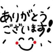 ヒメ日記 2026/01/21 20:20 投稿 こうみ 即トク奥さん