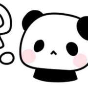 こうみ 違和感でしかないです。 即トク奥さん