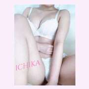 ヒメ日記 2025/04/10 09:01 投稿 音嶋いちか グランエステ東京 品川（シンデレラグループ）