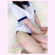 ヒメ日記 2025/06/19 21:00 投稿 音嶋いちか グランエステ東京 品川（シンデレラグループ）