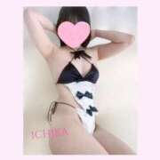 ヒメ日記 2025/11/11 09:00 投稿 音嶋いちか グランエステ東京 品川（シンデレラグループ）