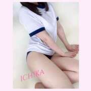 ヒメ日記 2026/01/29 09:06 投稿 音嶋いちか グランエステ東京 品川（シンデレラグループ）