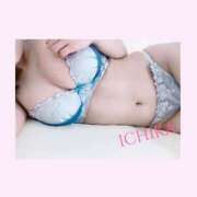 音嶋いちか 出勤します????? グランエステ東京 品川（シンデレラグループ）