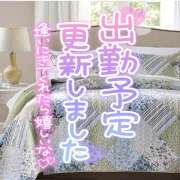 ヒメ日記 2025/01/27 10:20 投稿 みずき 性腺熟女100％（デリヘル市場）