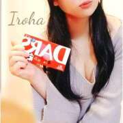 ヒメ日記 2024/12/12 21:16 投稿 水嶋 いろは HANA-okinawa-