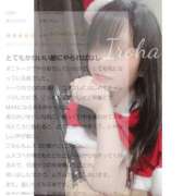 ヒメ日記 2024/12/20 17:36 投稿 水嶋 いろは HANA-okinawa-