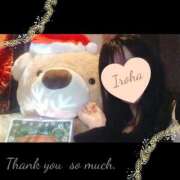 ヒメ日記 2024/12/21 07:21 投稿 水嶋 いろは HANA-okinawa-