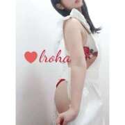 ヒメ日記 2025/01/03 23:00 投稿 水嶋 いろは HANA-okinawa-