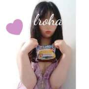 ヒメ日記 2025/01/17 12:21 投稿 水嶋 いろは HANA-okinawa-