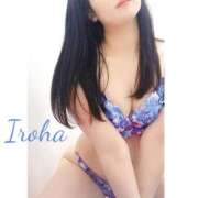 ヒメ日記 2025/02/25 12:34 投稿 水嶋 いろは HANA-okinawa-