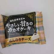 ヒメ日記 2025/04/03 20:03 投稿 水嶋 いろは HANA-okinawa-